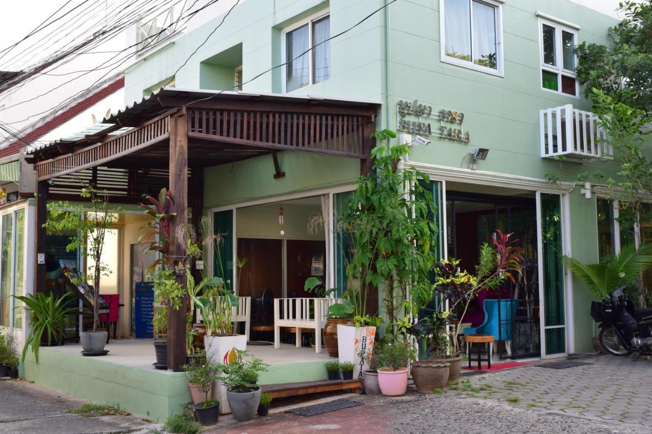 Chiangmai Bupatara, Chiang Mai